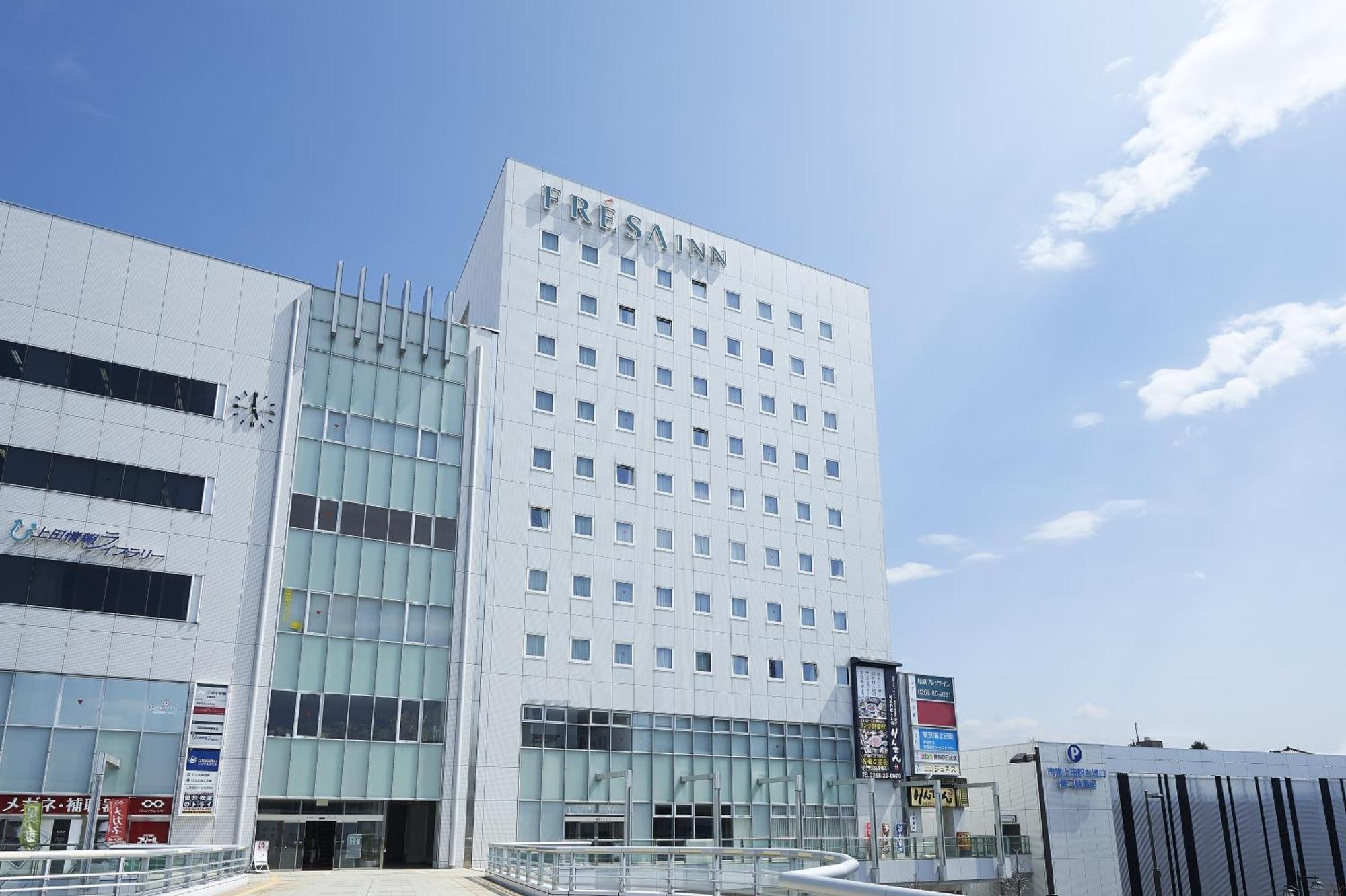 Sotetsu Fresa Inn Nagano-Ueda Luaran gambar