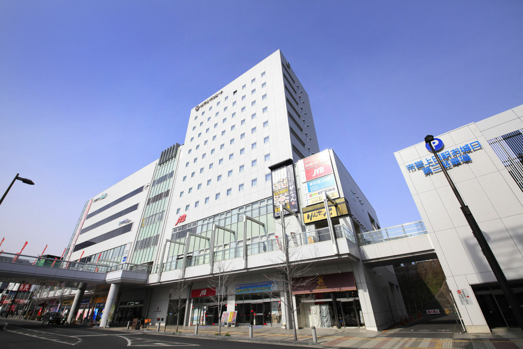 Sotetsu Fresa Inn Nagano-Ueda Luaran gambar