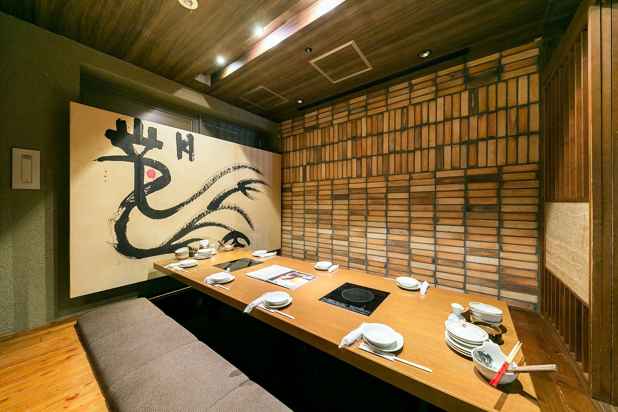 Sotetsu Fresa Inn Nagano-Ueda Luaran gambar