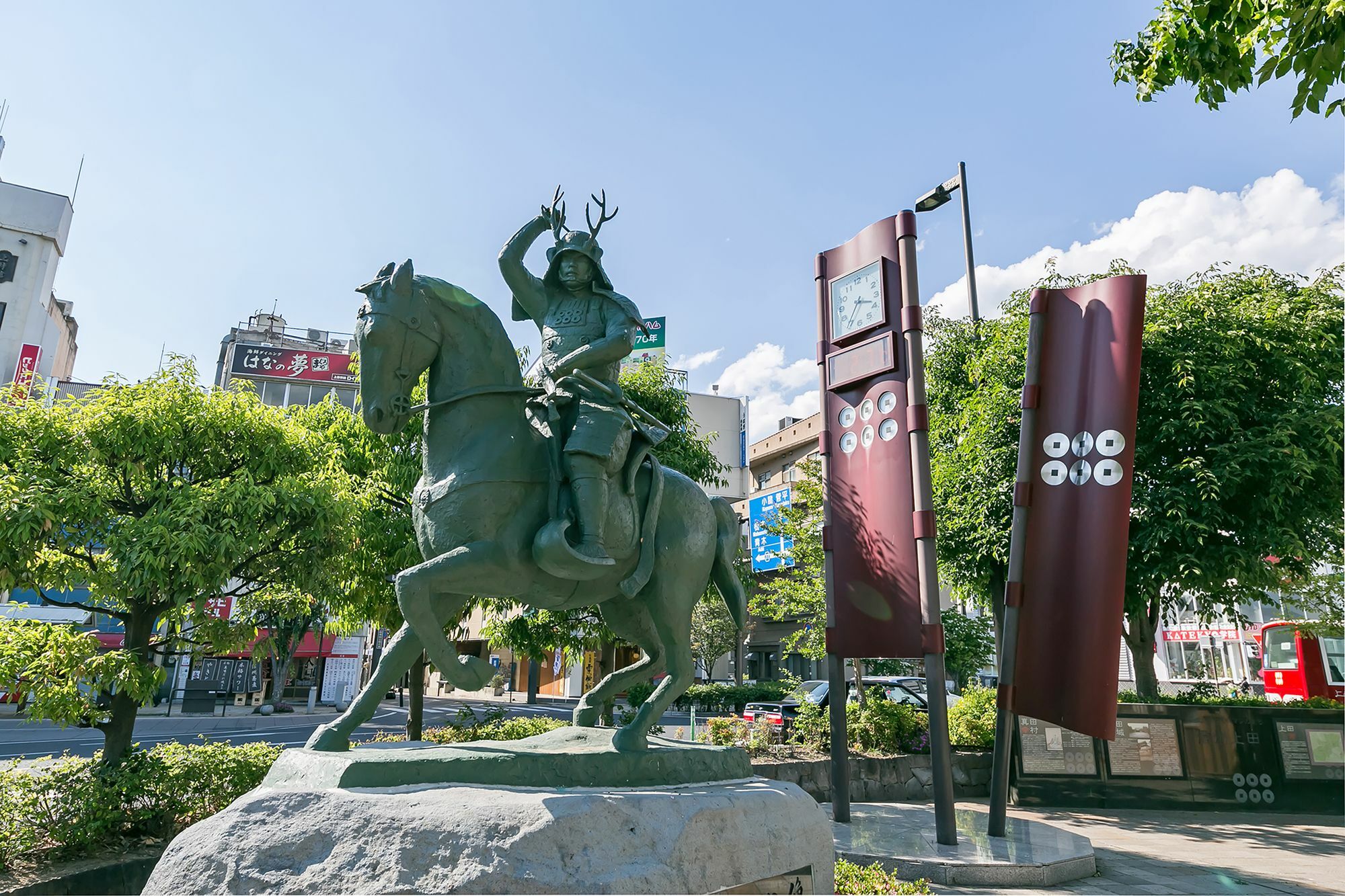 Sotetsu Fresa Inn Nagano-Ueda Luaran gambar