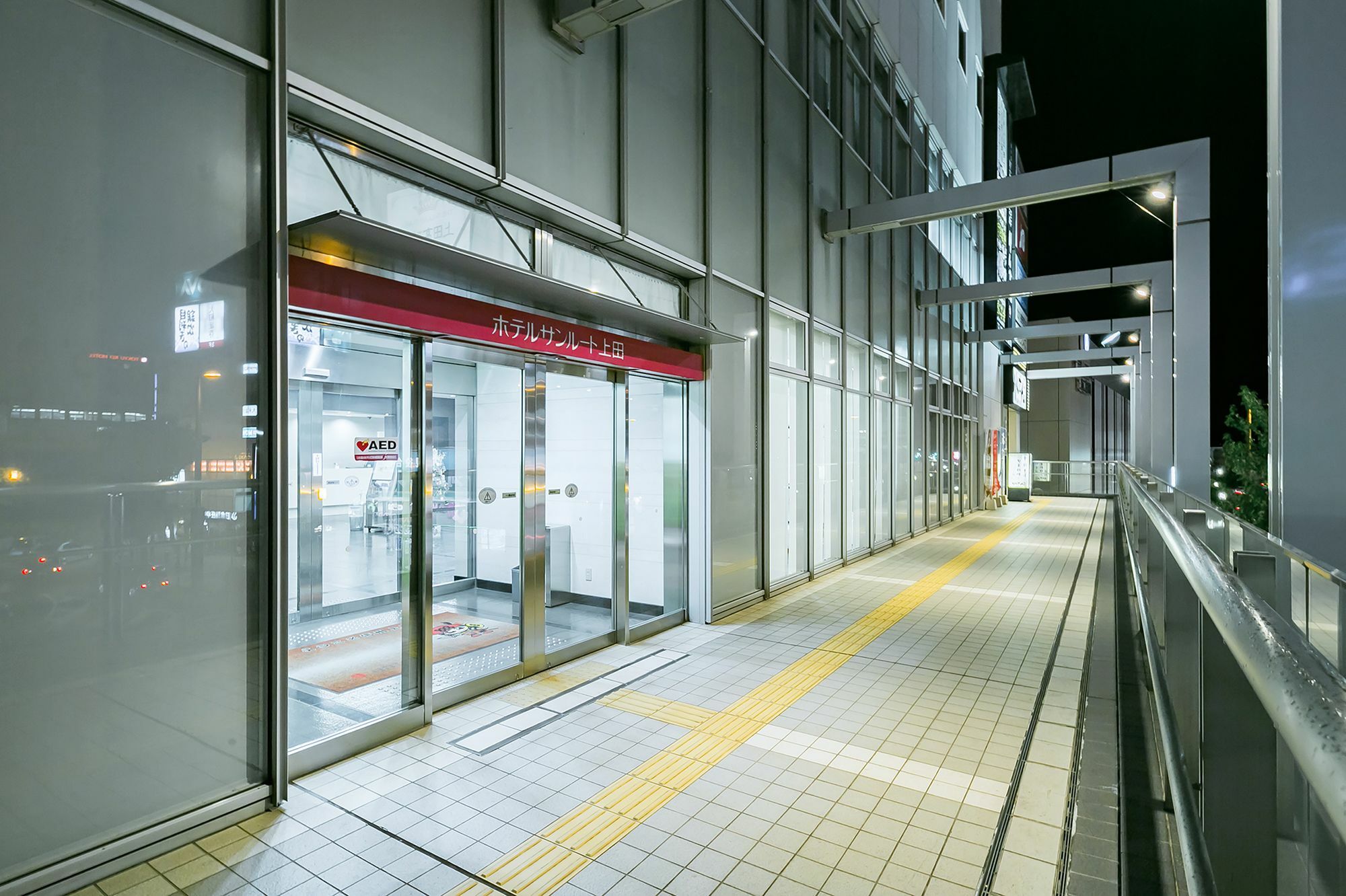 Sotetsu Fresa Inn Nagano-Ueda Luaran gambar