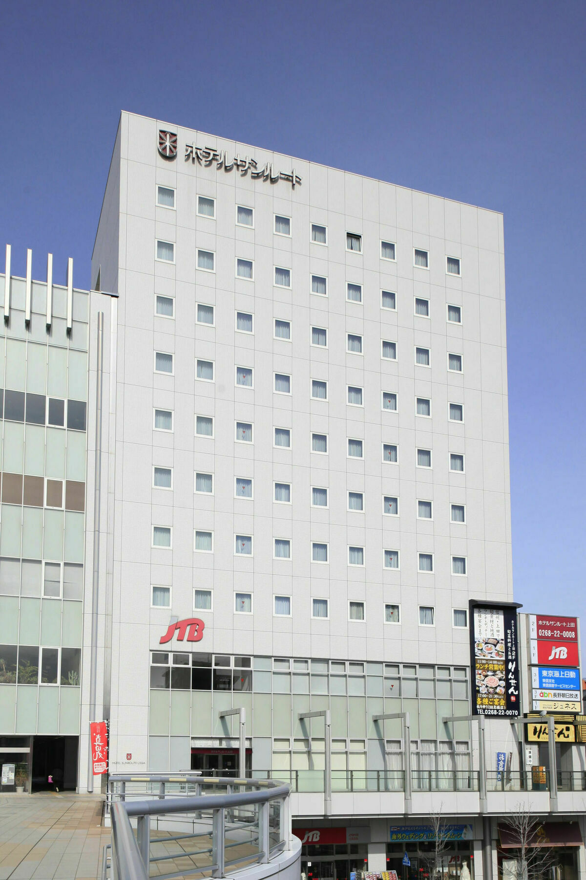 Sotetsu Fresa Inn Nagano-Ueda Luaran gambar